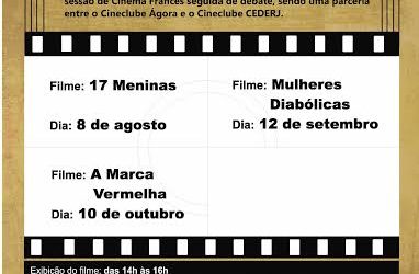 Cineclube Acadêmico