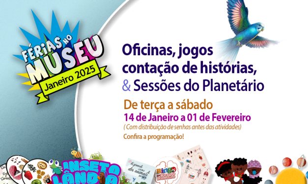 MUSEU CIÊNCIA E VIDA, EM DUQUE DE CAXIAS, OFERECE PROGRAMAÇÃO GRATUITA PARA AS FÉRIAS DE JANEIRO