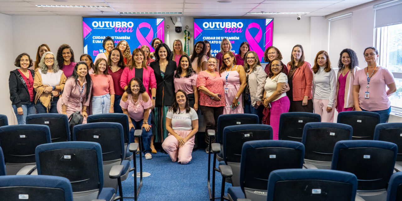 Fundação Cecierj realiza evento de conscientização e prevenção no Outubro Rosa